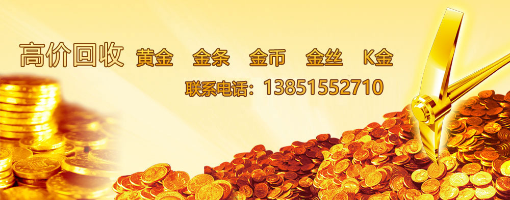销售中心