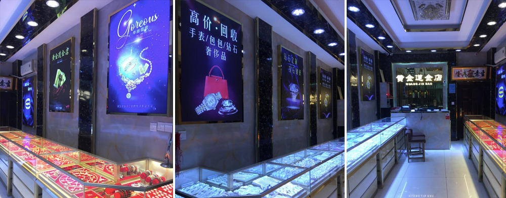 定制中心
